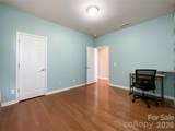 10330 Scotland Avenue - Photo 20