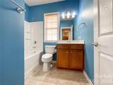 10330 Scotland Avenue - Photo 22
