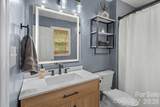 10203 Rockwood Road - Photo 11