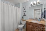 10203 Rockwood Road - Photo 13