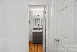 10203 Rockwood Road - Photo 10