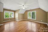 1625 Kiawah Court - Photo 33