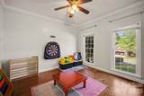 1625 Kiawah Court - Photo 7