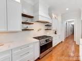 3032 Northampton Drive - Photo 5