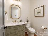 3032 Northampton Drive - Photo 8