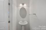 1793 Mill Creek Lane - Photo 13