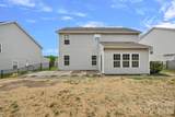 1793 Mill Creek Lane - Photo 26