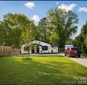 104 Branch Street - Photo 1