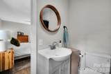 5201 Amity Place - Photo 20