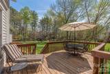 42 Cranberry Bog Court - Photo 25