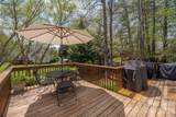 42 Cranberry Bog Court - Photo 26