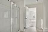 11010 Austin Estates Drive - Photo 21