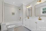 504 Franklin Street - Photo 14