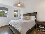 1930 Queens Road - Photo 35
