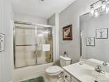 155 Quail Cove Boulevard - Photo 9