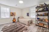 500 Boger Street - Photo 22