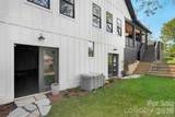 71 Hidden Pond Lane - Photo 45