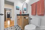 71 Hidden Pond Lane - Photo 10