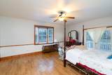 241 Crocus Lane - Photo 10