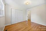101 Spruce Drive - Photo 19