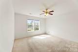 10215 Orchard Grass Court - Photo 4