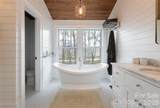 51 Summit Road - Photo 21