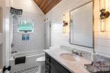 51 Summit Road - Photo 28