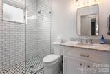 51 Summit Road - Photo 36