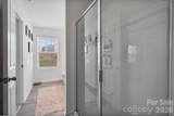 141 Batten Ridge Drive - Photo 24