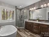 21 Rosebay Lane - Photo 25