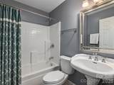 21 Rosebay Lane - Photo 36