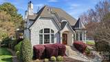 17335 Players Ridge Drive - Photo 5