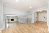 4501 Brookwood Road - Photo 5