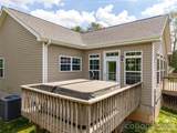 2500 Blackstock Road - Photo 10