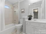 1007 Ainsdale Drive - Photo 27