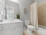 1007 Ainsdale Drive - Photo 35