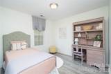 3423 Continental Drive - Photo 16