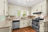 1121 Juniper Street - Photo 12