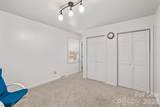 1121 Juniper Street - Photo 19