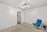 1121 Juniper Street - Photo 20