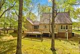 1121 Juniper Street - Photo 42