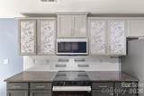 5904 Ellimar Field Lane - Photo 12