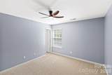5904 Ellimar Field Lane - Photo 35