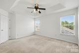 5041 Prosperity Ridge Road - Photo 19