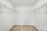 5041 Prosperity Ridge Road - Photo 26