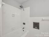 117 Hummingbird Lane - Photo 34
