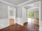 117 Hummingbird Lane - Photo 10