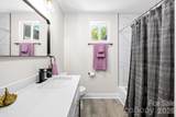 2243 Drive Inn Road - Photo 11