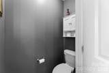 709 Heddington Court - Photo 27