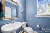 148 Byers Commons Drive - Photo 11
